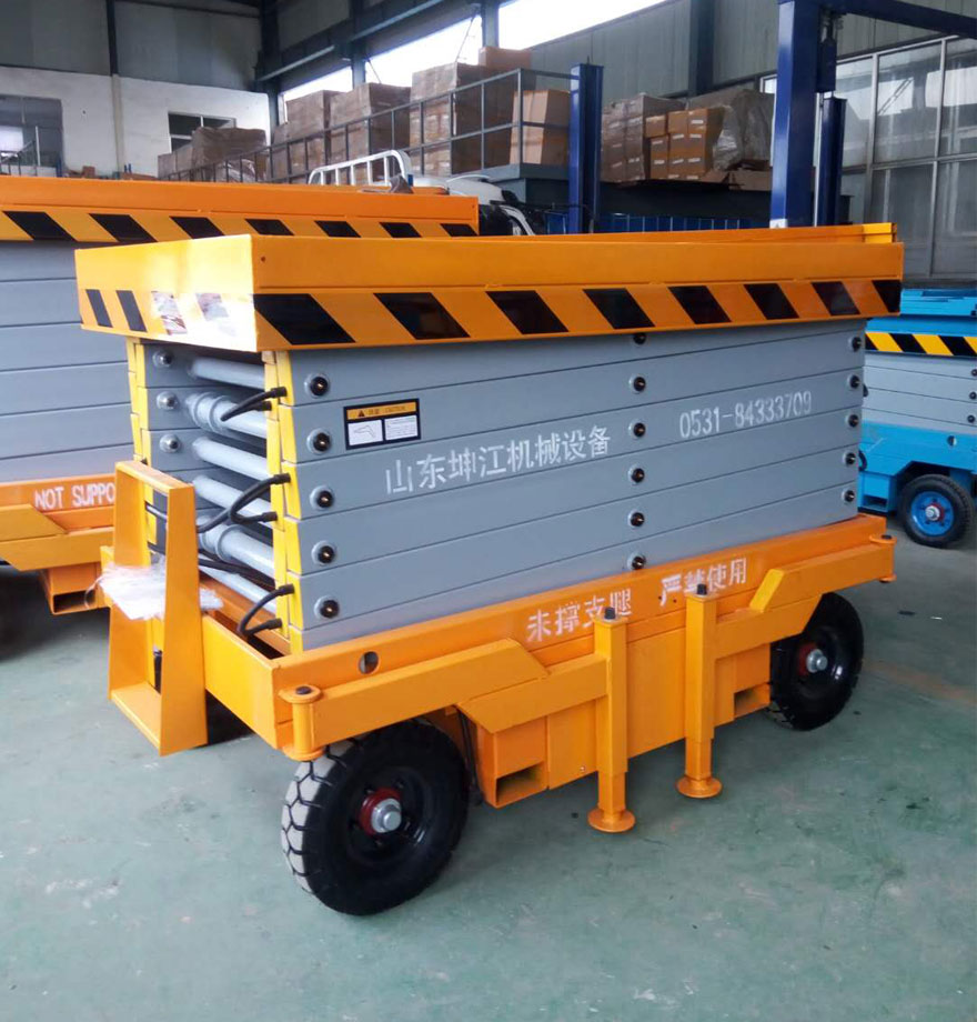 移動剪叉升降機