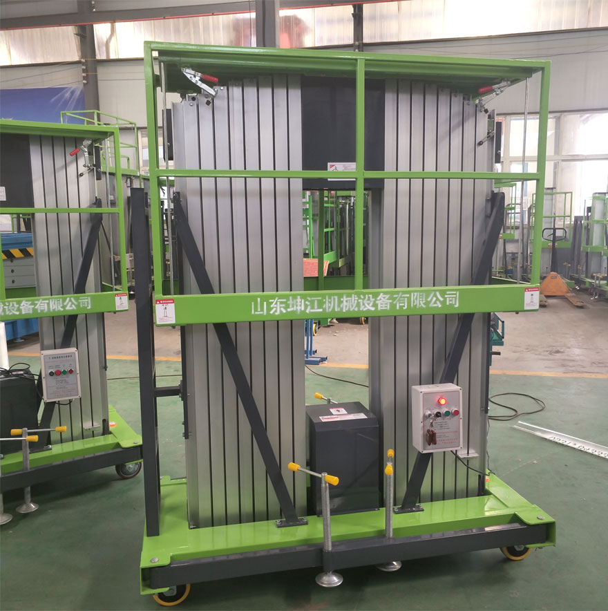 鋁合金式升降機