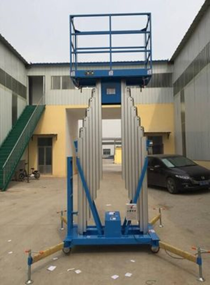 鋁合金升降機