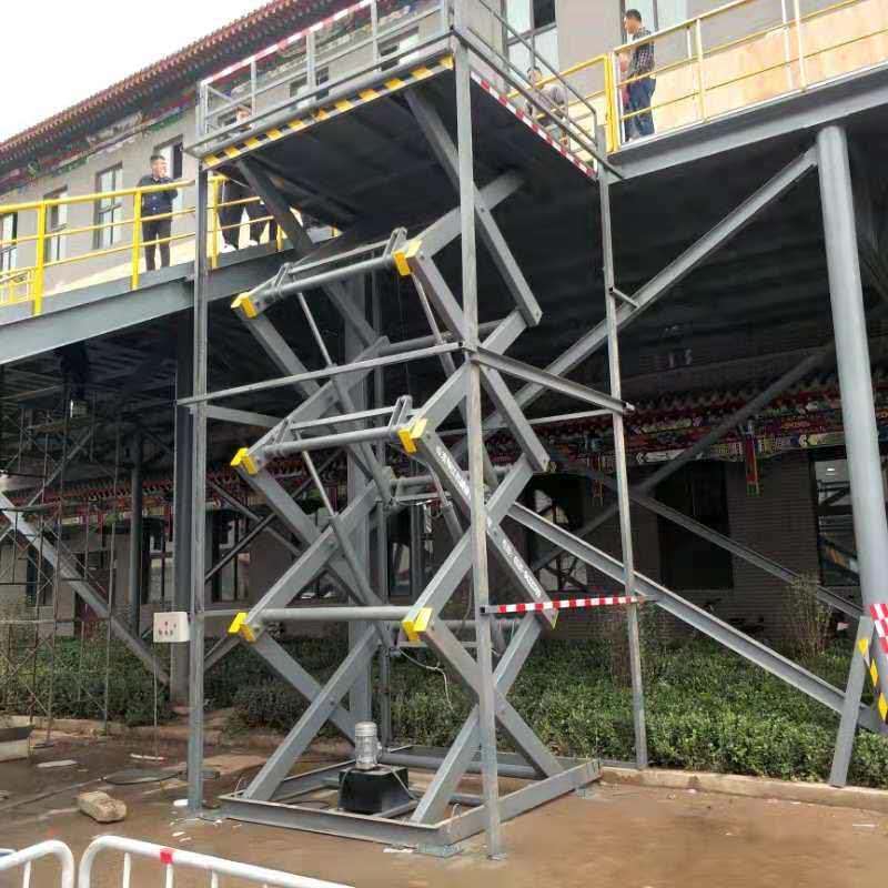 固定剪叉式升降機